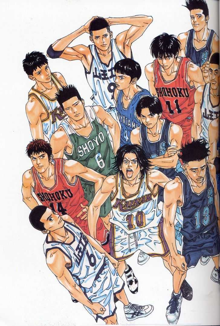 Slam Dunk, Chapter 277 image 095